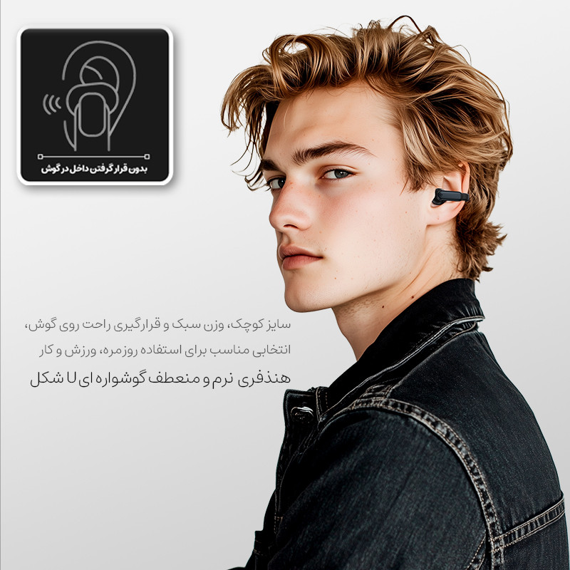 هدفون گوشواره ای میچی مدل M06