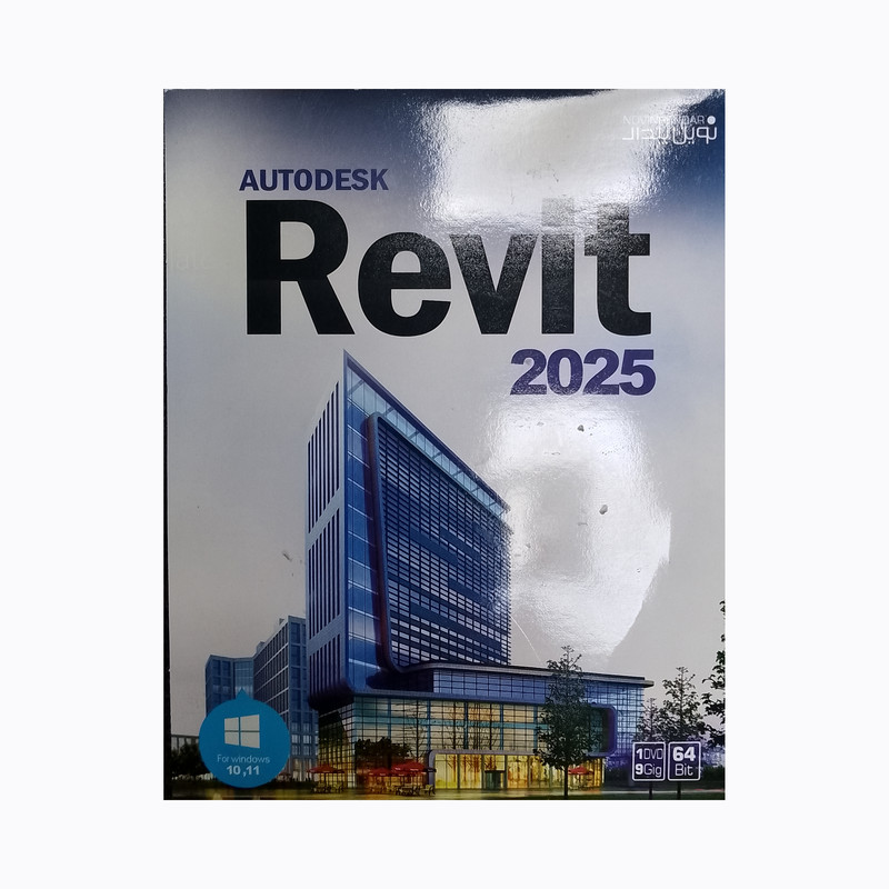 نرم افزار Revit 2025 نشر نوین پندار