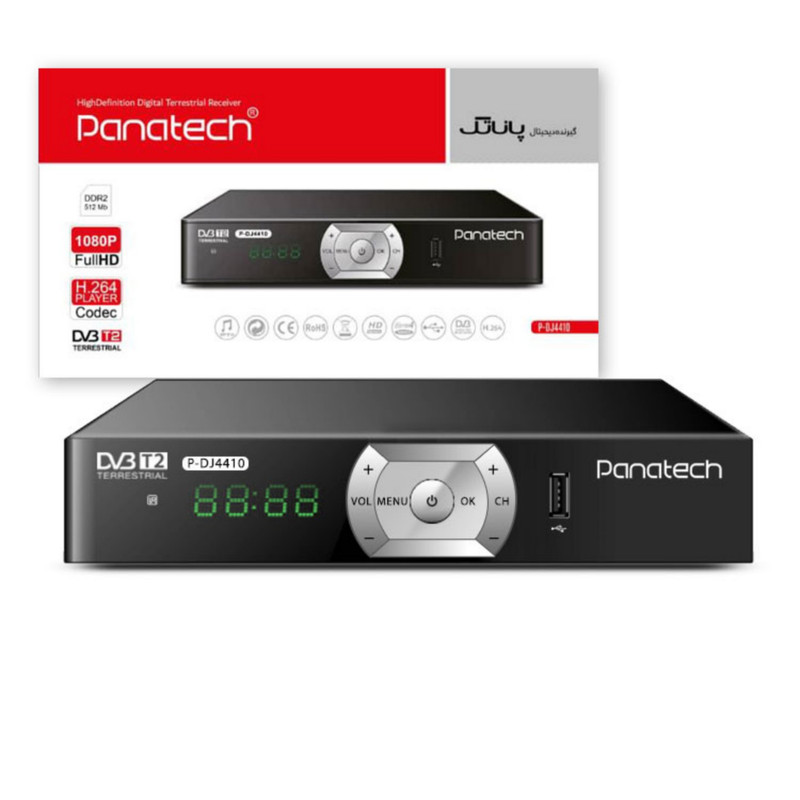 گیرنده دیجیتال DVB-T پاناتک مدل DJ44 HEVC.265