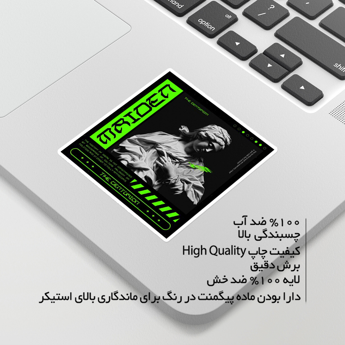 استیکر لپ تاپ ماسا دیزاین طرح مجسمه مدل STKA00277