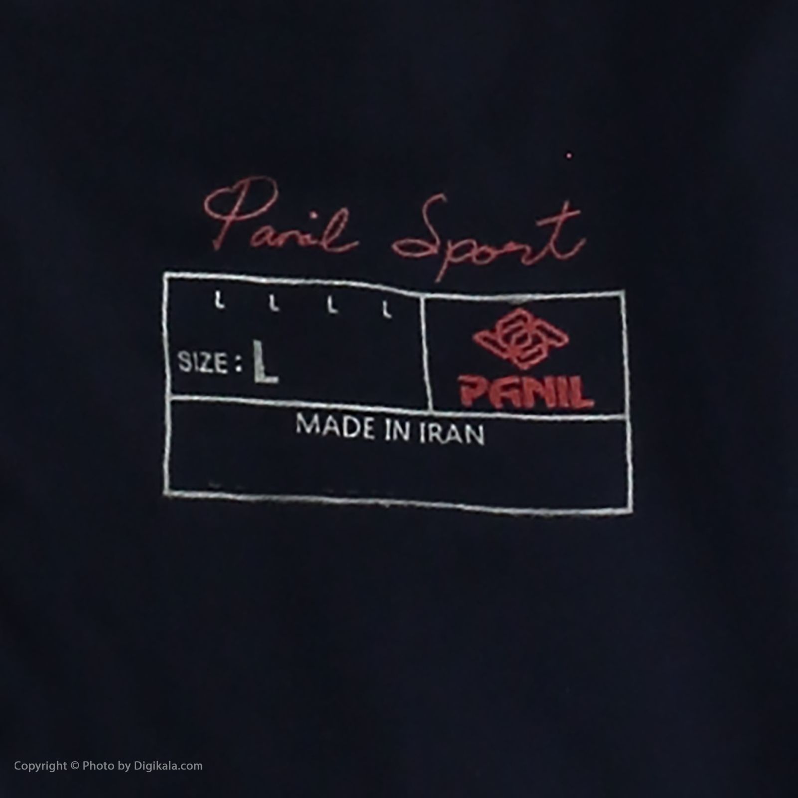 تاپ ورزشی زنانه پانیل مدل 4062Na - - 5