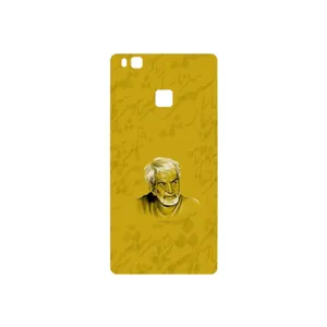 MAHOOT MohammadHossein Shahriar Cover Sticker for Huawei P9 Lite