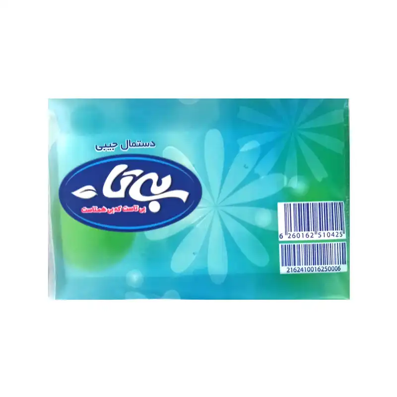 دستمال کاغذی جیبی 10 برگ بی تا کد 01 بسته 8 عددی