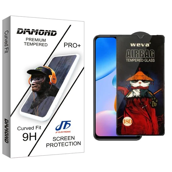 محافظ صفحه نمایش جی اف مدل Diamond Airbag مناسب برای گوشی موبایل شیائومی Redmi 10 5G