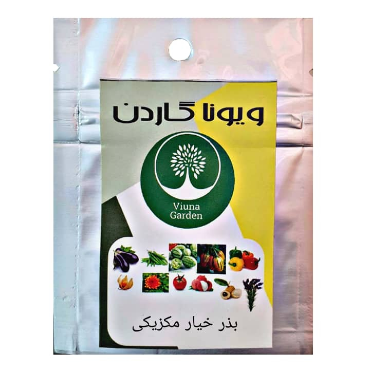 بذر خیار مکزیکی ویوناگاردن کد MC