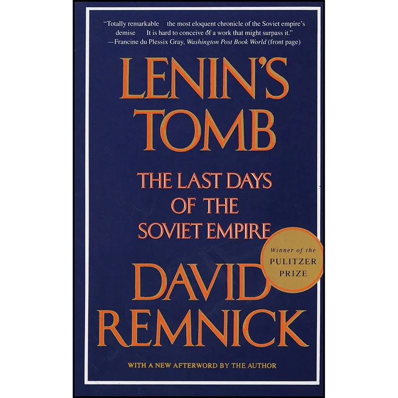 کتاب Lenin ;s Tomb اثر David Remnick انتشارات Vintage