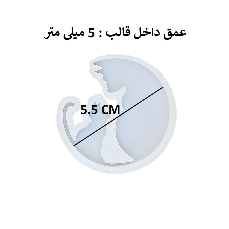 قالب رزین مدل آویز طرح سگ و گربه کد DC1 قالب رزین مدل آویز طرح سگ و گربه کد DC1
