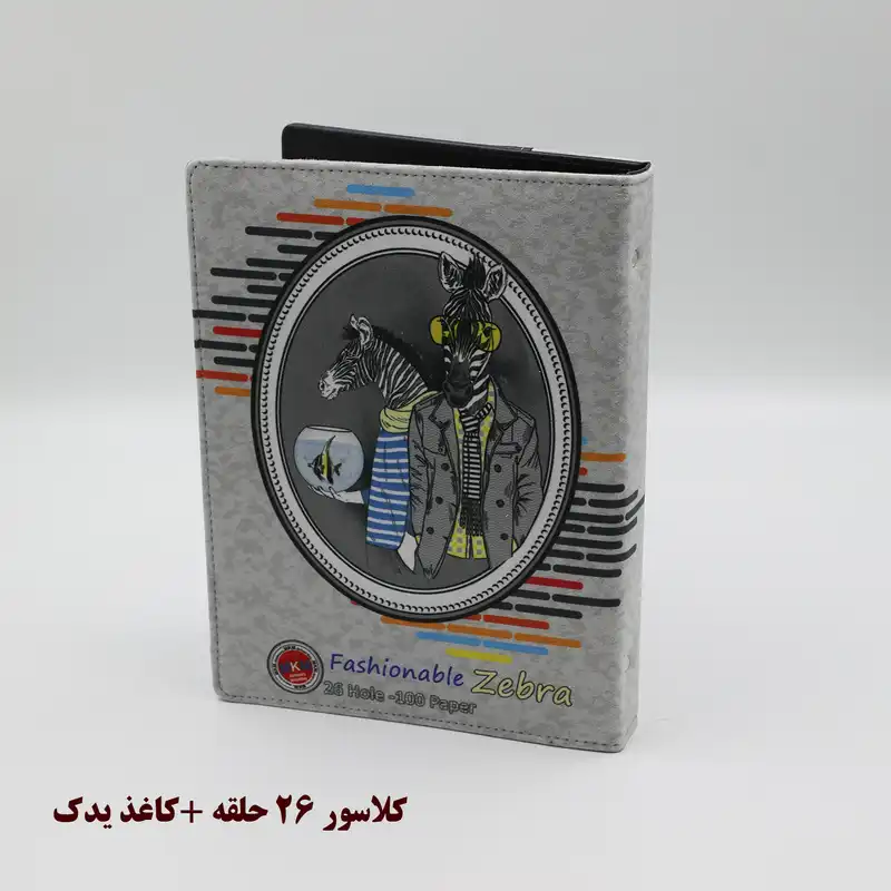 بسته لوازم تحریر مدل TS-Animal-05 مجموعه 4 عددی