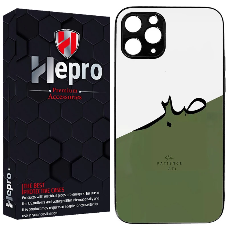 کاور هپرو طرح فانتزی مدل TPU مناسب برای گوشی موبایل اپل IPHONE 12 PRO