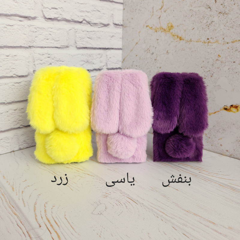 کاور مدل خرگوشی مدل GuaL مناسب برای گوشی موبایل سامسونگ Galaxy J2