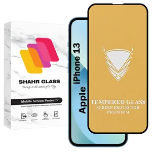 Shahr Glass FULOG Screen Protector For Apple iPhone 13