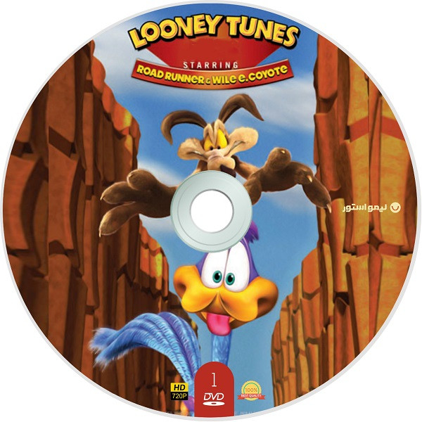 انیمیشن Road Runner اثر چاک جونز