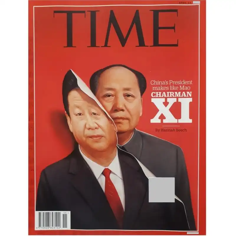 مجله Time آوریل  2016