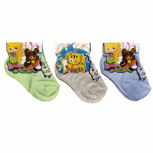 جوراب نوزادی مدل 5452 مجموعه ۳ عددی