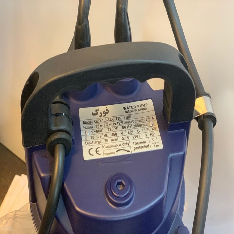 پمپ کف کش فورگ مدل QDX1.5-32-0.75F