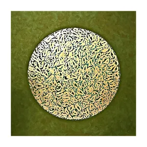 کاشی گلاک مدل تایپوگرافی طرح شعر فارسی کد TT160