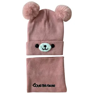 ست کلاه و شال گردن بافتنی  نوزادی کد 13