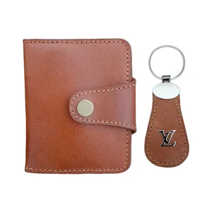 ست جاکارتی و جاکلیدی چرمی کد 0052