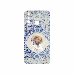 MAHOOT Saadi Cover Sticker for Huawei Nova 4