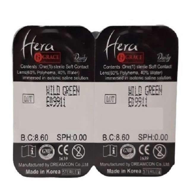 لنز چشم هرا گریس شماره 23 کد HJ260 مدل Hollywood رنگ آبی خاکستری روشن