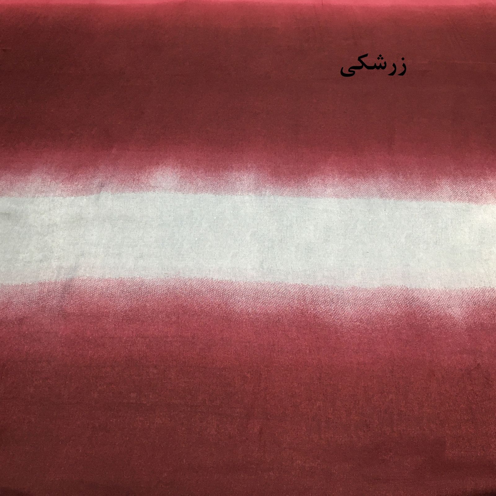 شال زنانه کد 8241 -  - 9