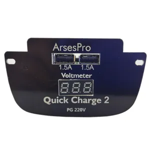 پورت شارژ خودرو مدل PG220V