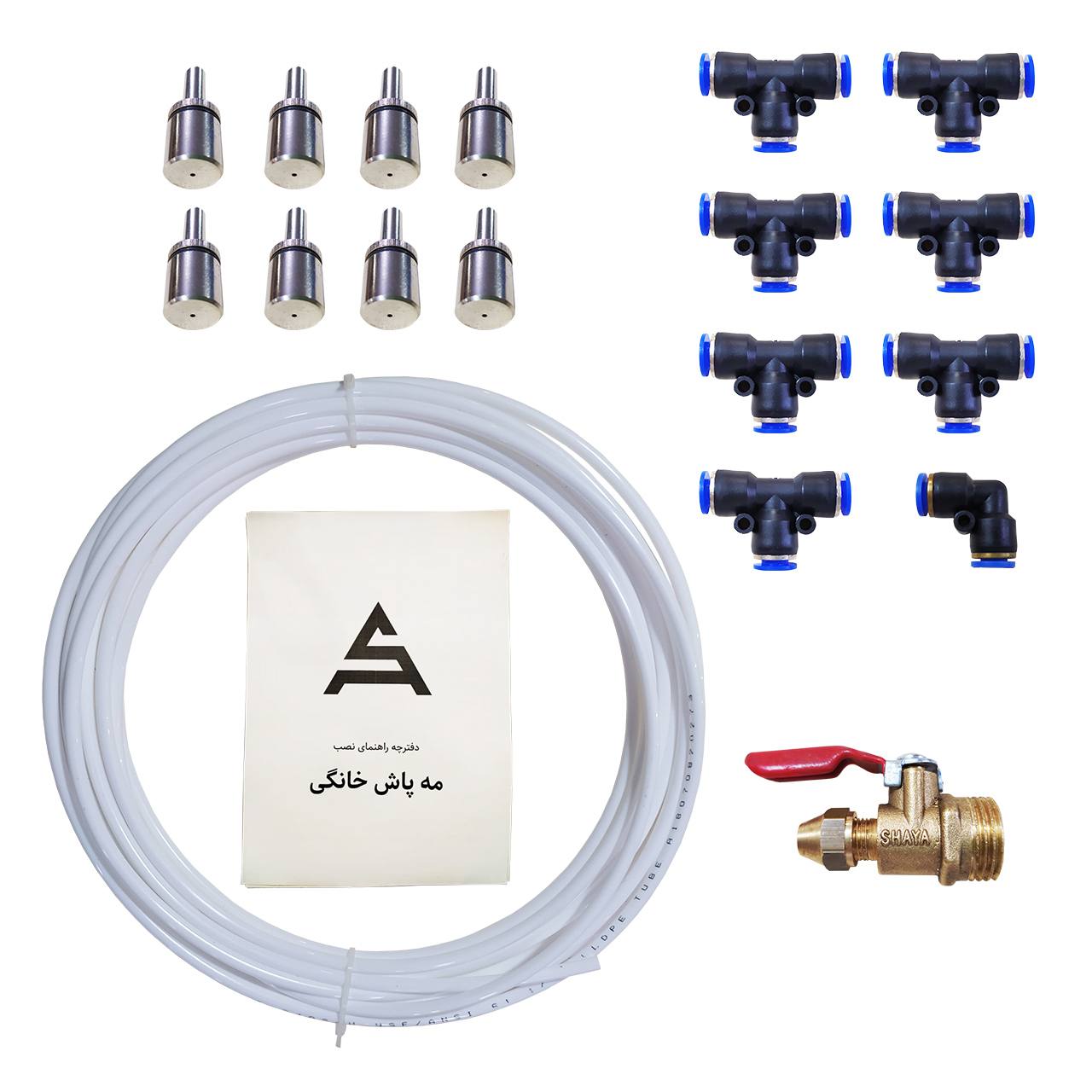مجموعه 18 عددی مه پاش خانگی مدل AS-MD-S008