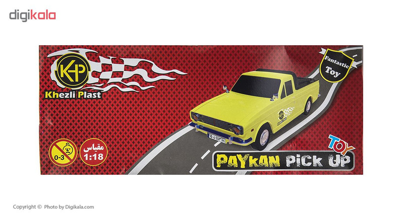 ماشین اسباب بازی خزلی پلاست طرح پیکان وانت