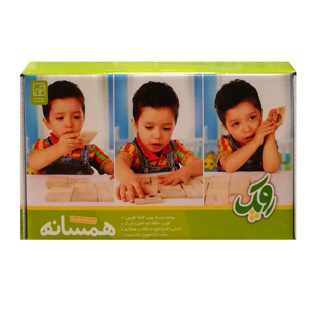 بازی فکری مدل روپک کد 128862