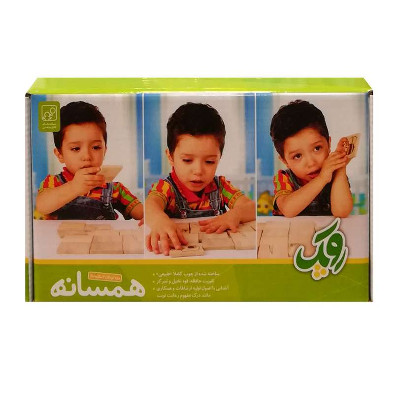 بازی فکری مدل روپک کد 128862