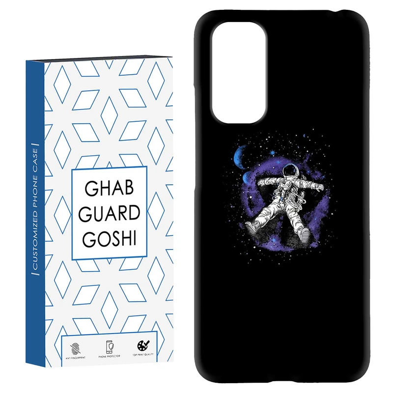 کاور قاب گارد گوشی طرح فضانورد کد Dimo-455 مناسب برای گوشی موبایل شیائومی Redmi Note 11 4G / Note 11S 4G