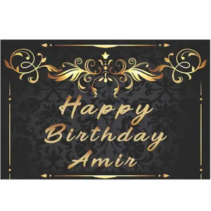 بنر تولد مدل اسم امیر کد 144100150