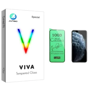 Junbo Viva Glass Ceramics Screen Protector For Apple اپل iPhone  11 Pro