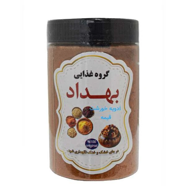 ادویه خورشت قیمه بهداد - 200 گرم 