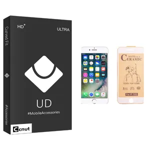 Coconut UD Black Ceramics Screen Protector For Apple iPhone 7