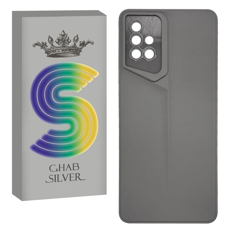 کاور قاب سیلور مدل لوزی مناسب برای گوشی موبایل سامسونگ Galaxy A71