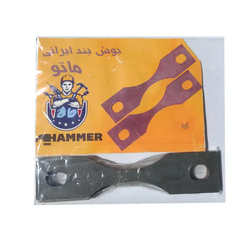 آچار بوش بند سیلندر هامر مدل mix2 مجموعه 2 عددی