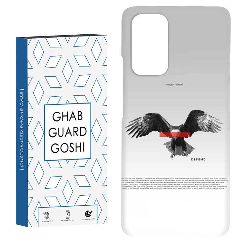 کاور قاب گارد گوشی طرح عقاب کد Dimo-745 مناسب برای گوشی موبایل شیائومی Redmi Note 9 4G / Redmi 9T