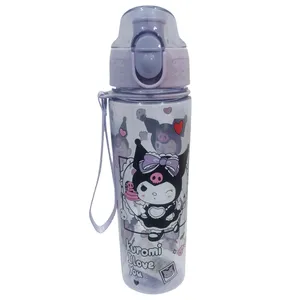 قمقمه کودک مدل کرومی گنجایش 0.6 لیتر