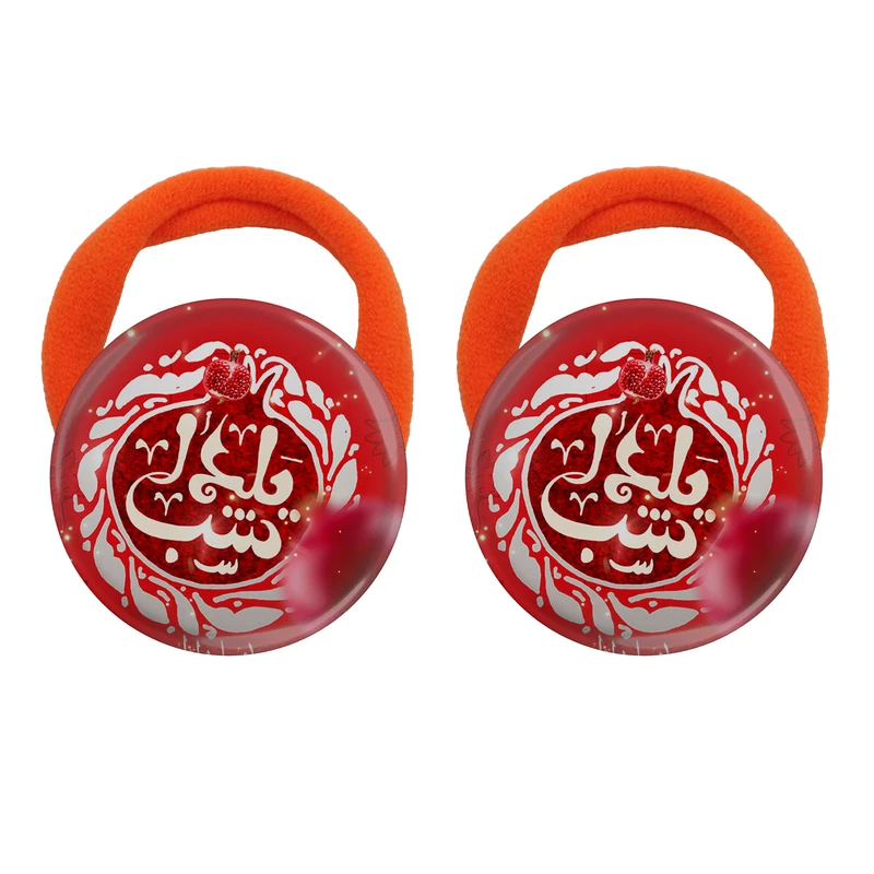 کش مو زنانه مدل شب یلدا کد S15021 بسته دو عددی