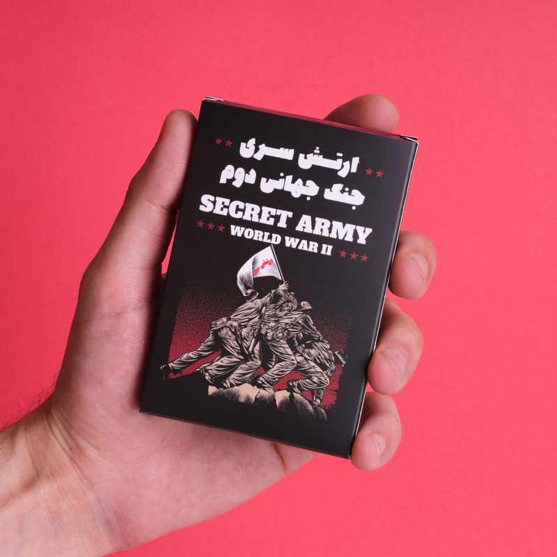 بازی فکری مدل مافیا ارتش سری کد SUREAL01