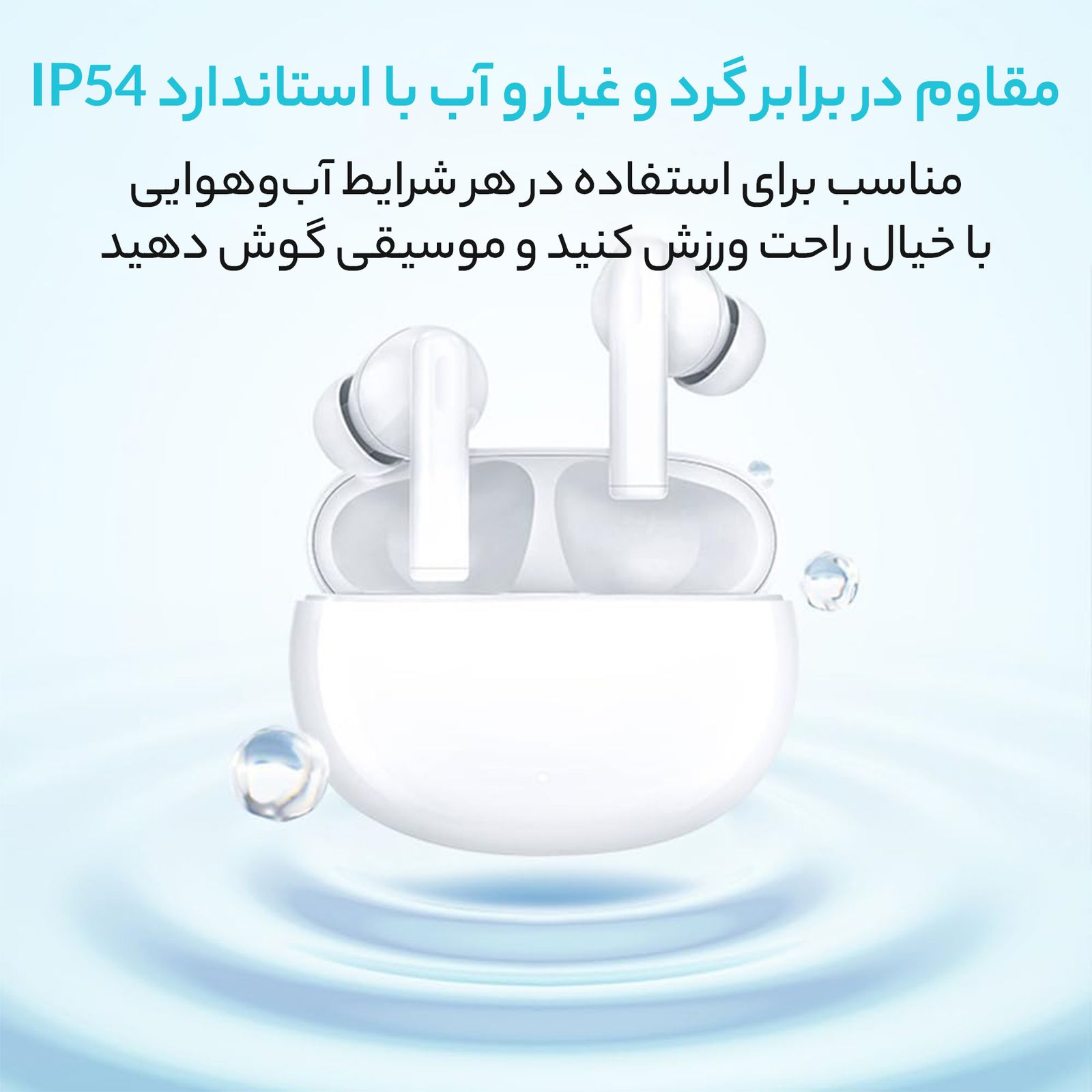 هدفون بلوتوثی آنر مدل  CHOICE  X5 -  - 6