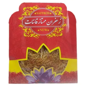 ریشه زعفران قائنات - 15 گرم بسته 3 عددی