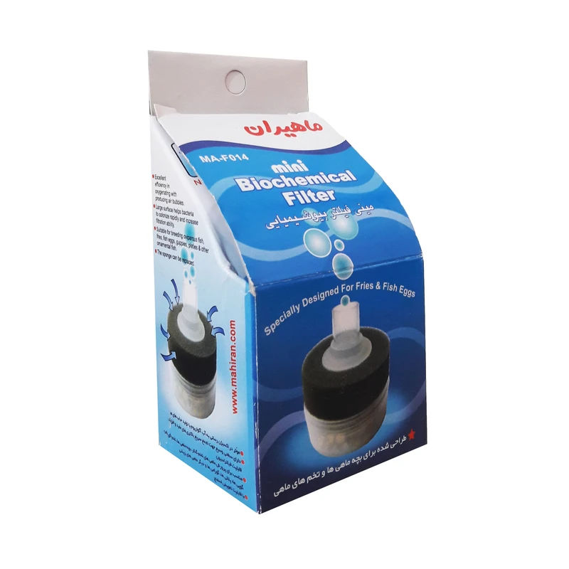 عکس شماره 2 : بیو فیلتر آکواریوم ماهیران مدل ma-f014