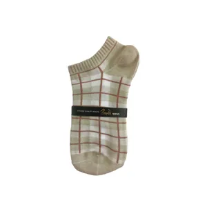 جوراب دخترانه پاوین مدل چهارخانه کد 03