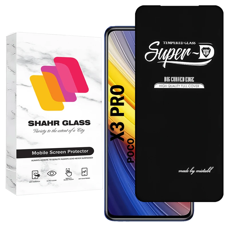 محافظ صفحه نمایش شهر گلس مدل SUPERDNSH مناسب برای گوشی موبایل شیائومی Poco X3 Pro