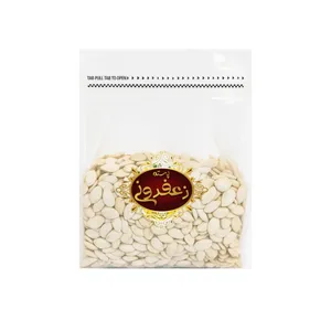 تخمه کدو پسته زعفرونی - 250 گرم