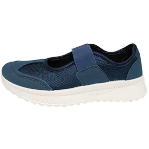 کفش پیاده روی مدل سونگام کد SVN2452