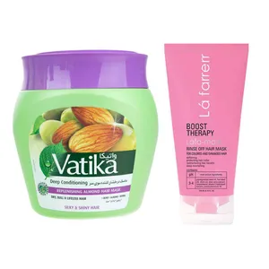 ماسک مو واتیکا مدل Replenishing Almond حجم 500 میلی لیتر به همراه ماسک مو ترمیم کننده لافارر مدل Colored and Damaged Hair حجم 200 میلی لیتر