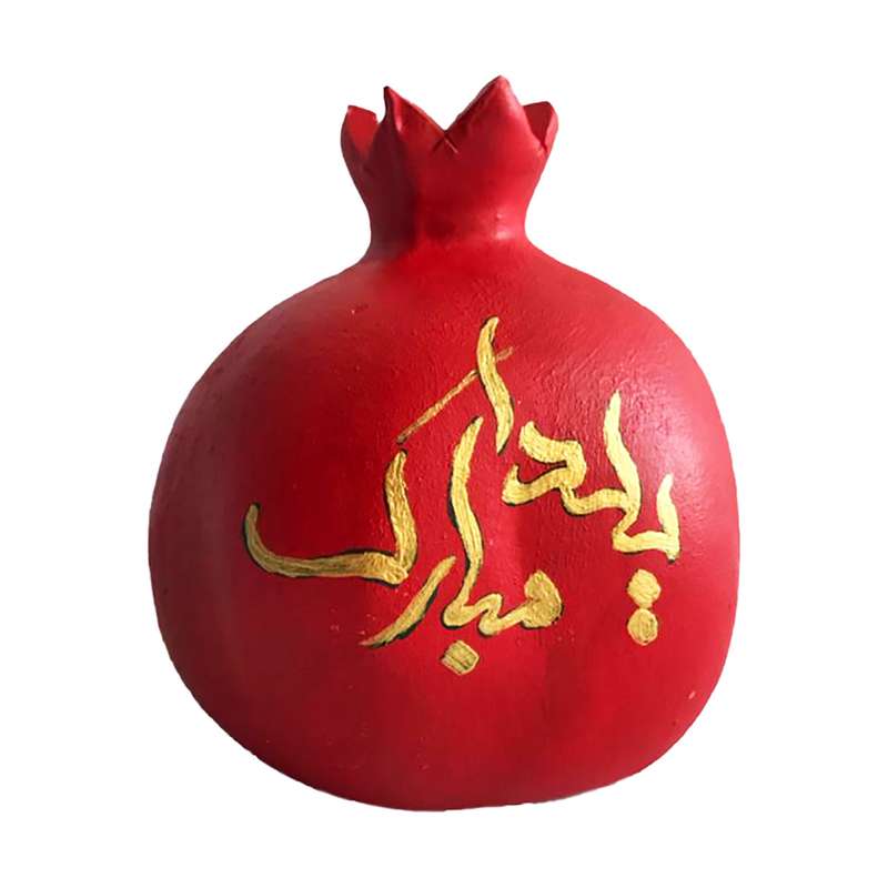 جاشمعی طرح انار یلدا
